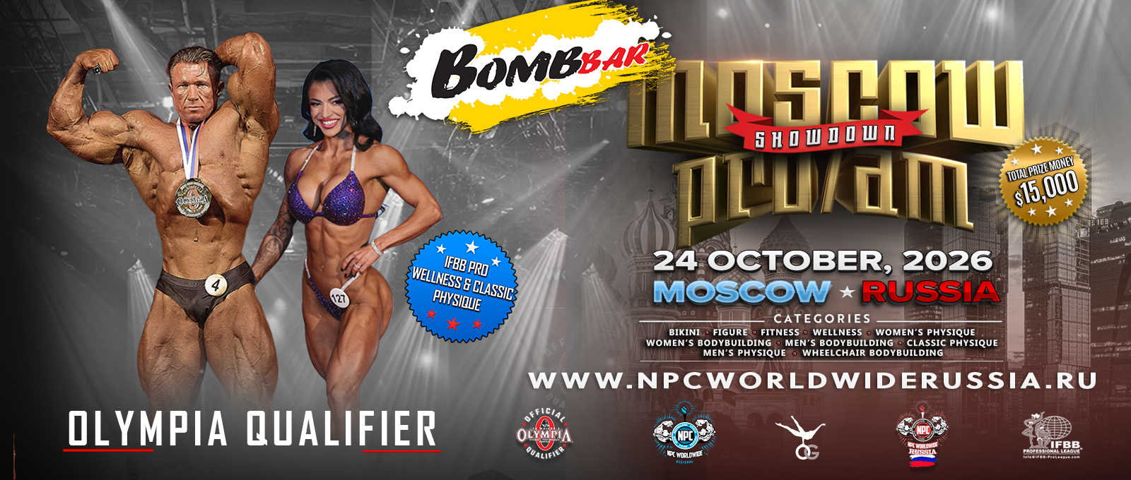Arte oficial del Moscow Showdown Pro