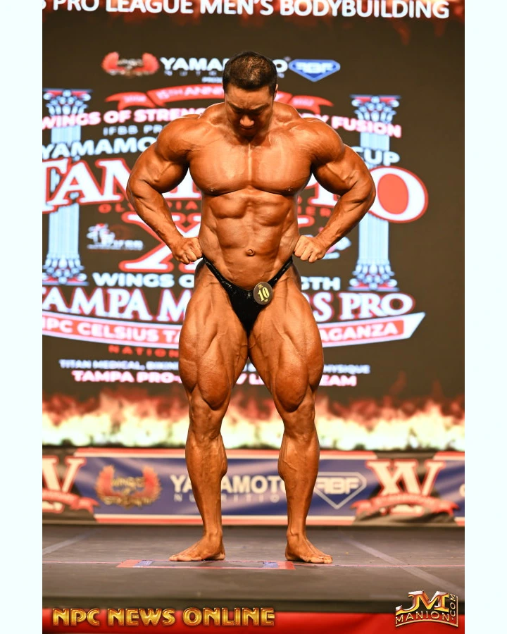 Seung Chul Lee